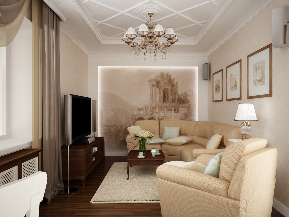 Уютная классика.