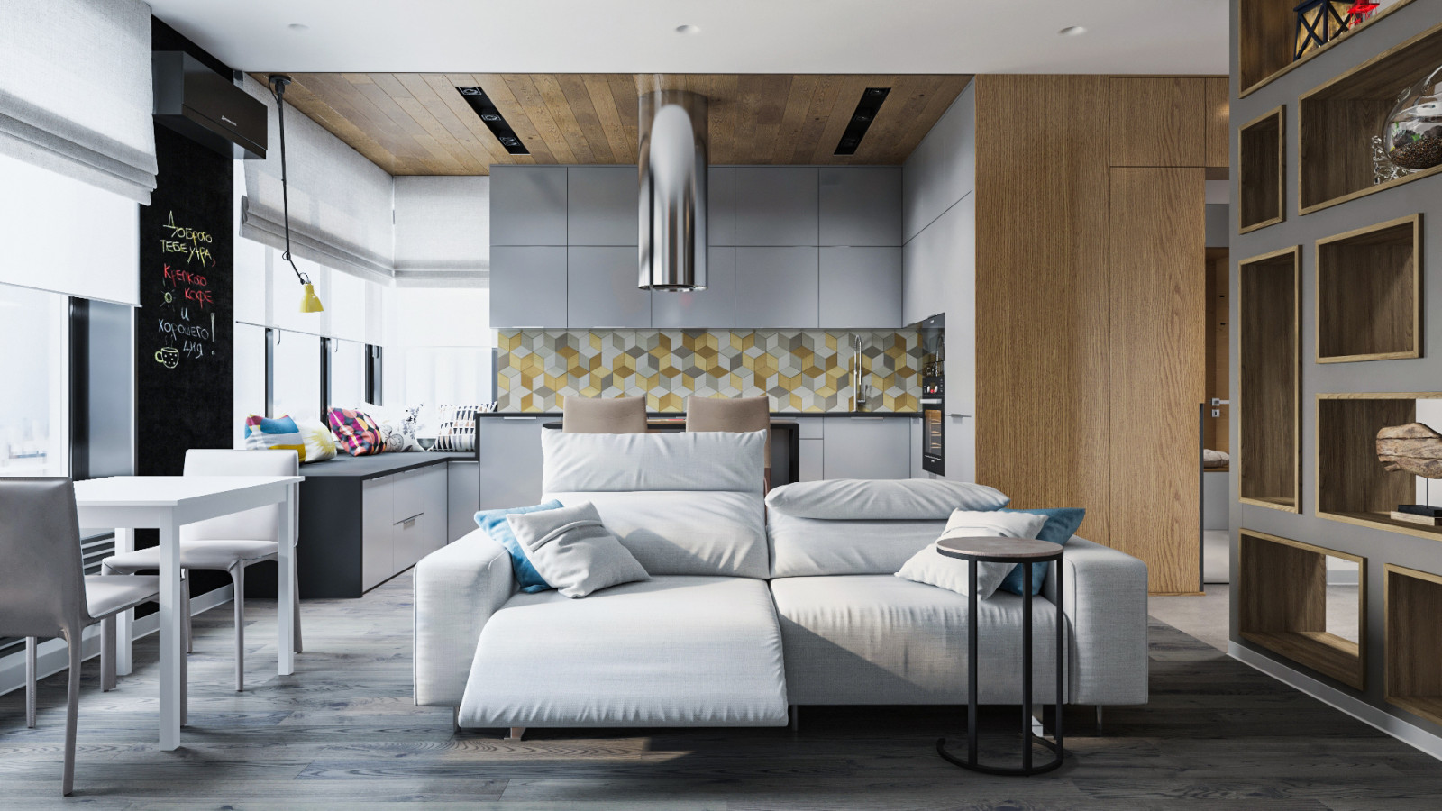 Проект современного интерьера кухни-гостиной в квартире (ЖК «Маяковский» Москва)