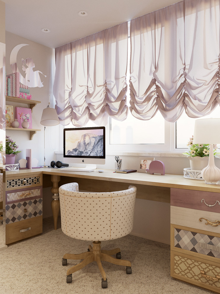 Квартира в Одинцово.