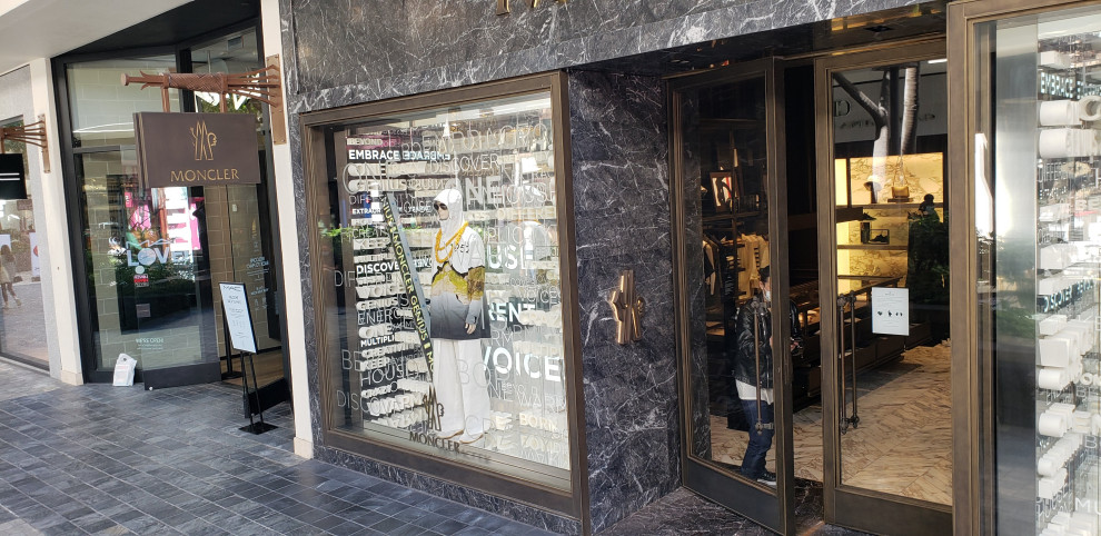 Commercial Remodel