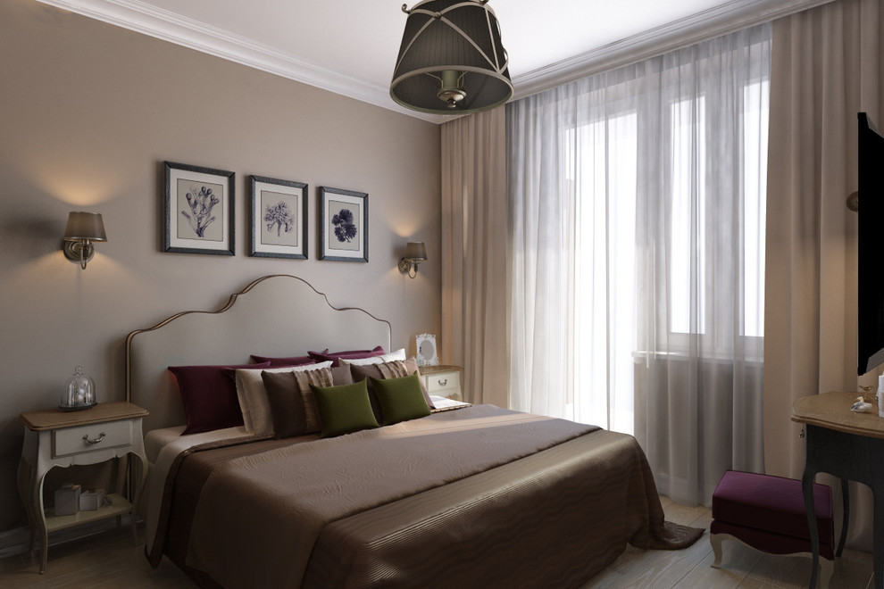 Современная классика