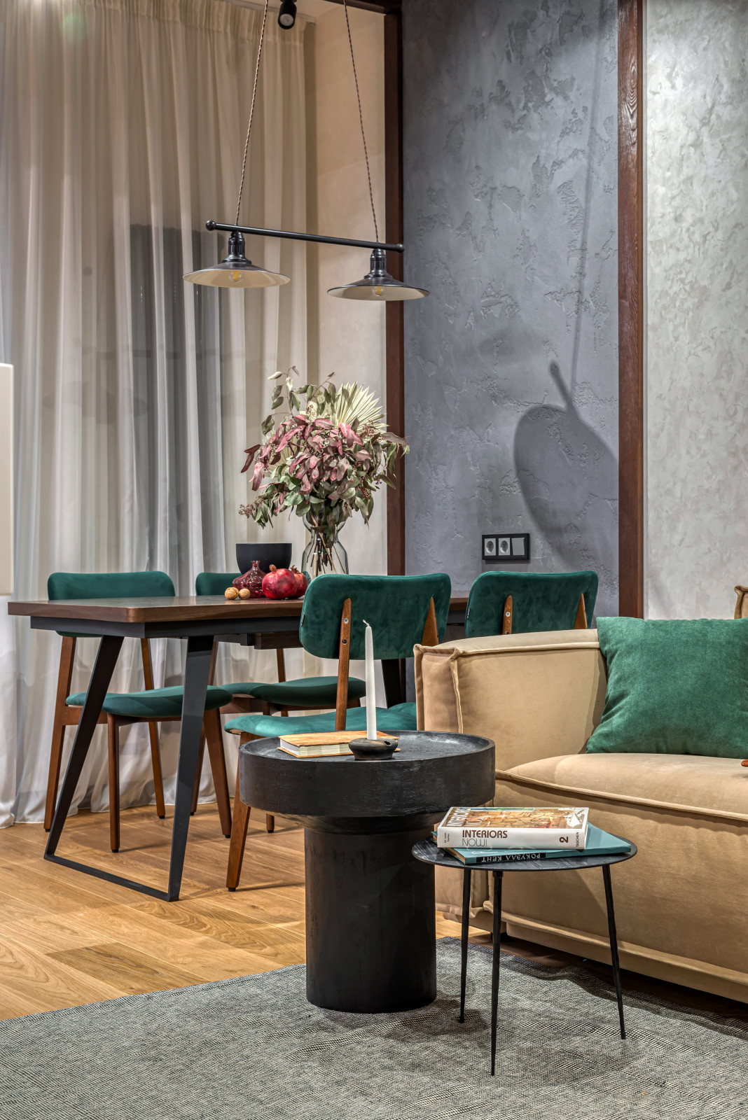 Обеденная зона