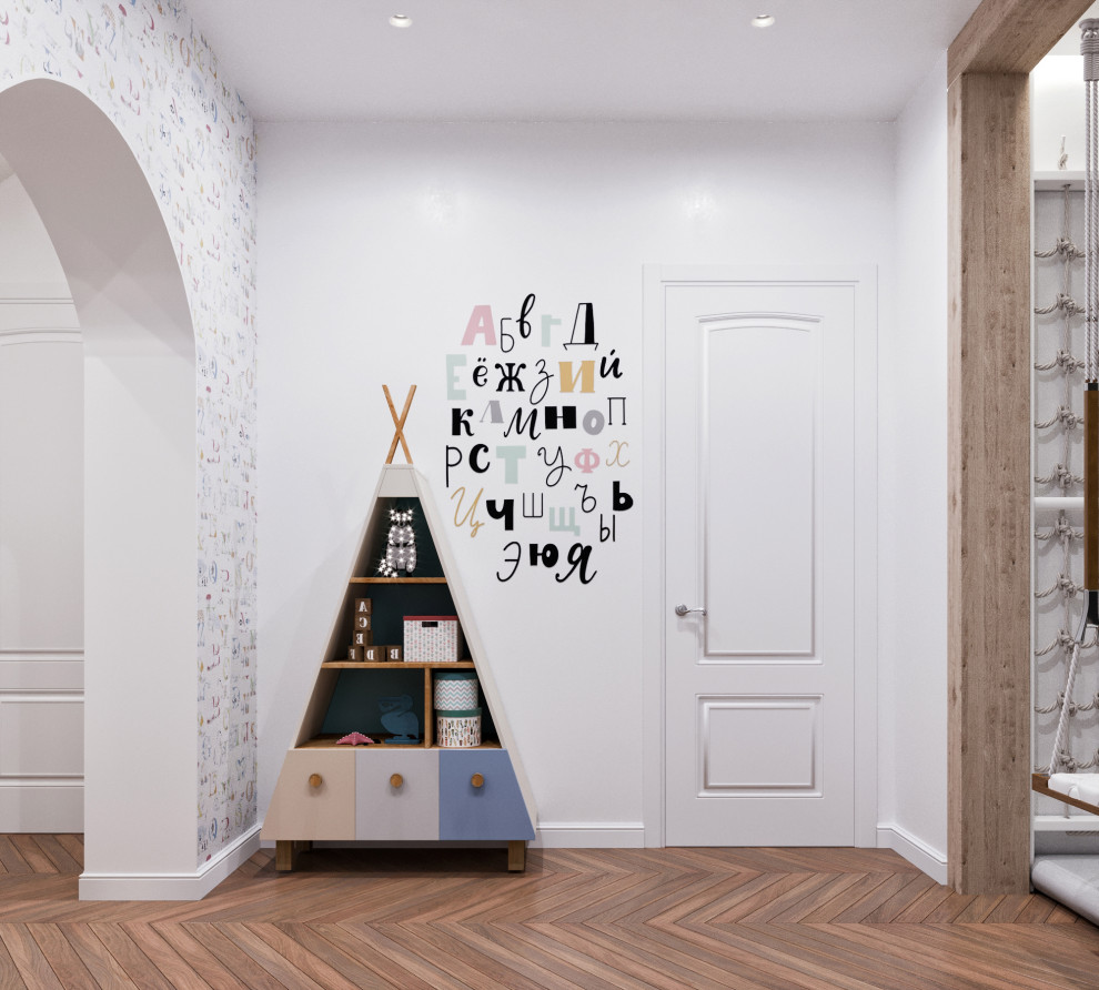 Таунхаус "Дом под радугой"