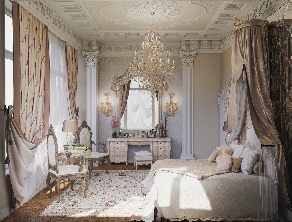 Классический стиль