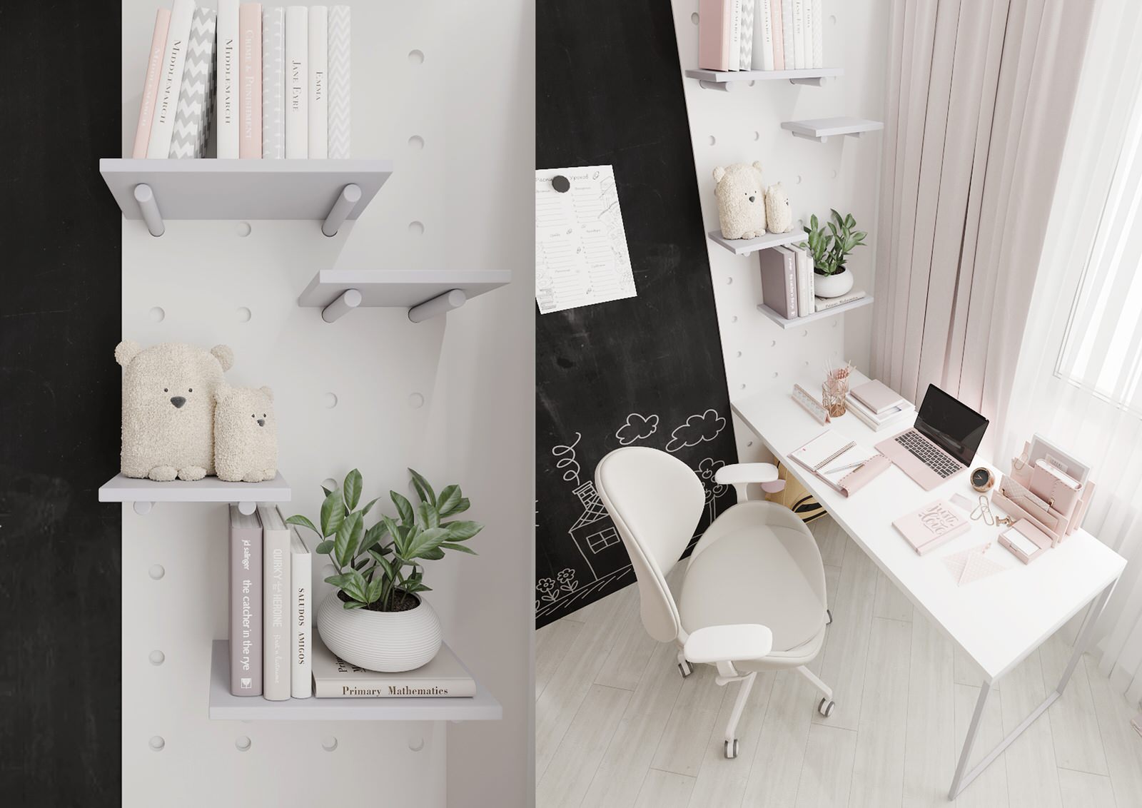 Место для учёбы ребёнка