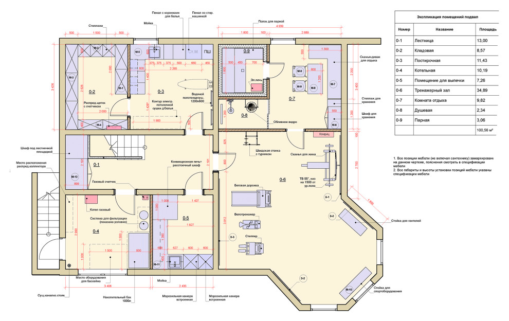 Планировочное решение 1
