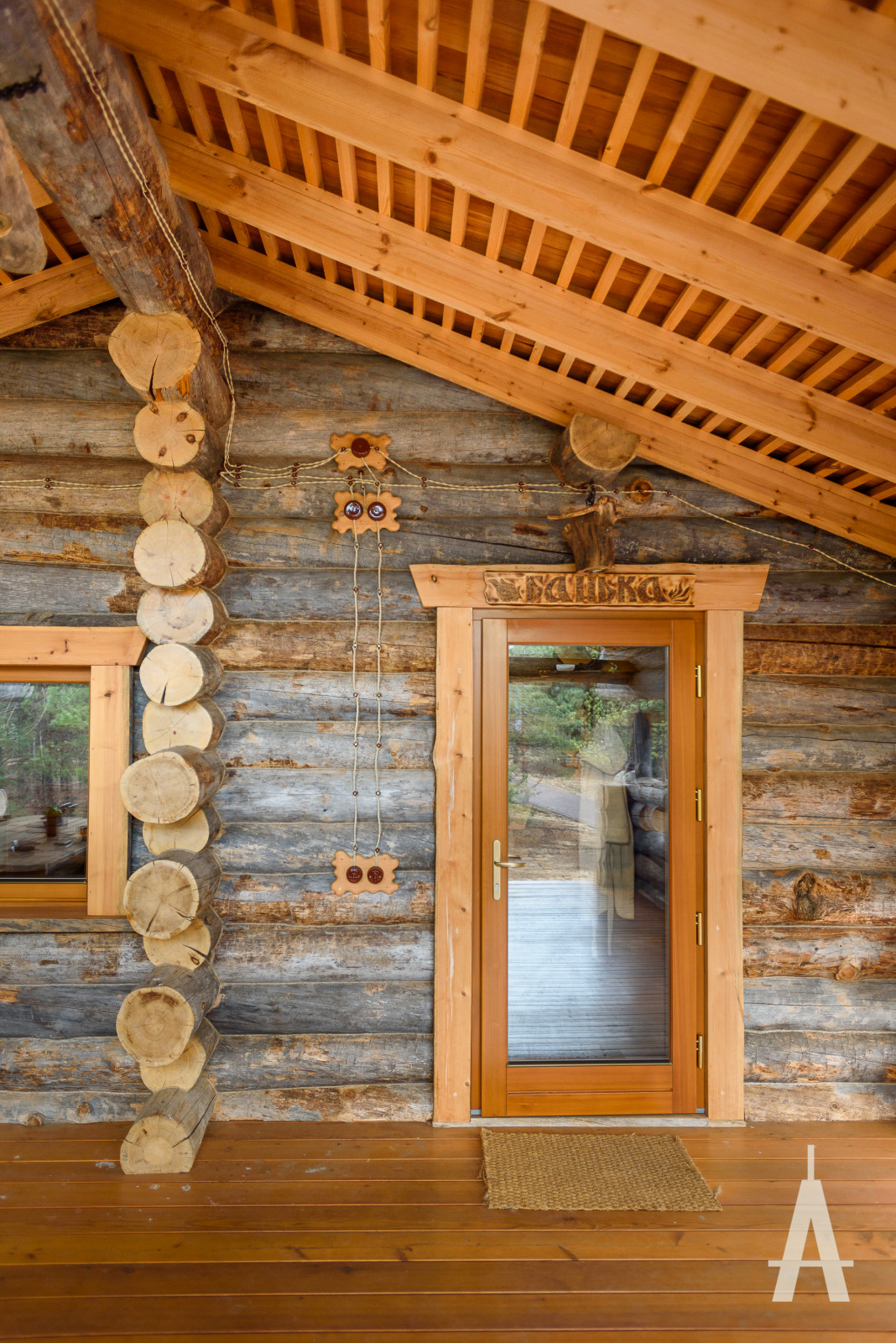 Баня Павлово