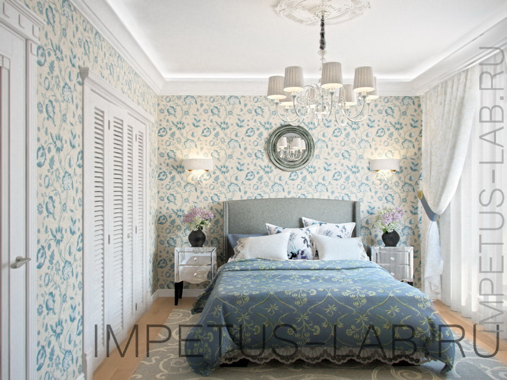 Квартира в Дмитрове.