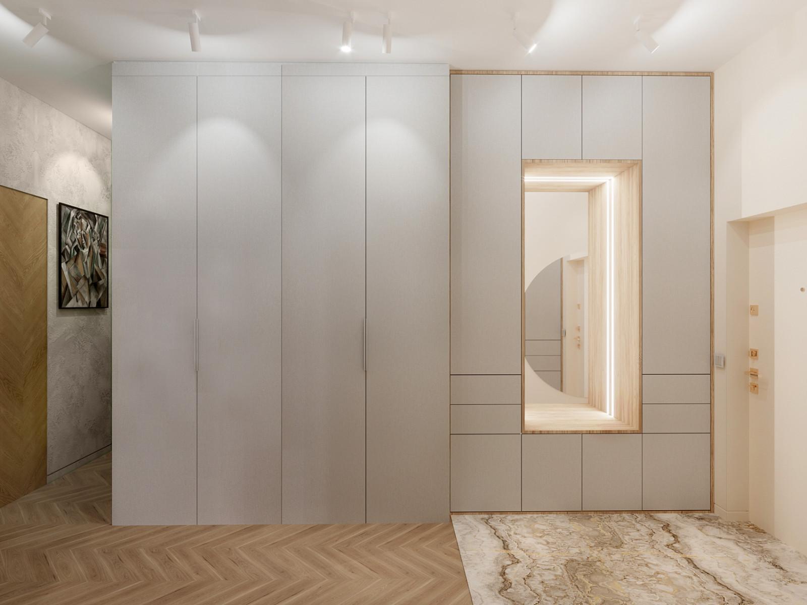 Серебряный парк