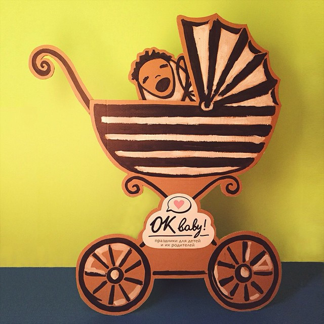 Картон для фото