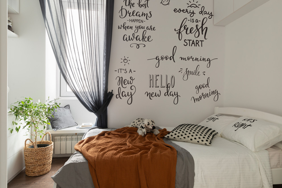 Яркая и просторная квартира для семьи с двумя детьми