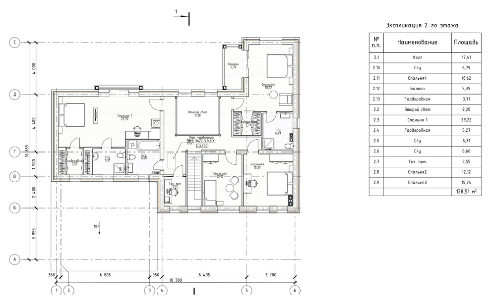 Коттедж с баней