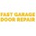 Fast Garage Door Repair Vancouver