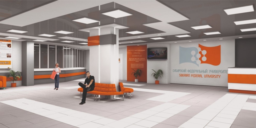 Холл Сибирского Федерального Университета г. Красноярск