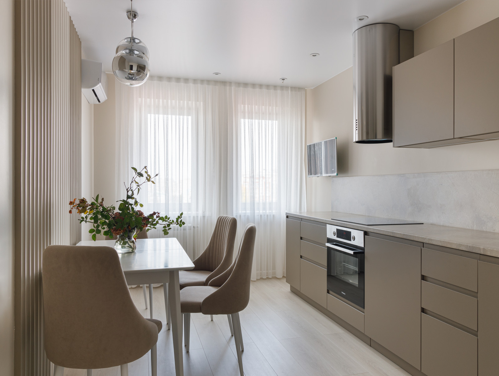 Современная квартира