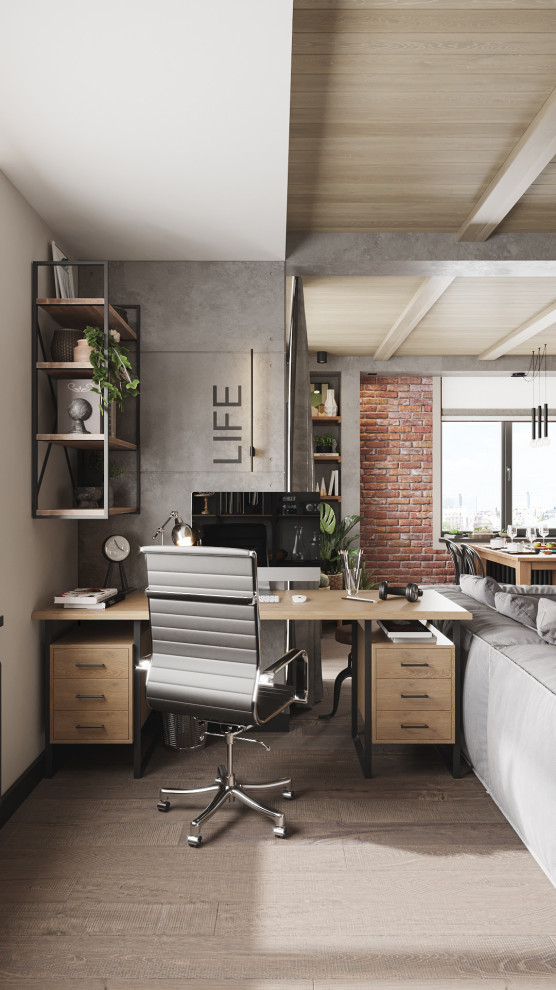 Рабочее место