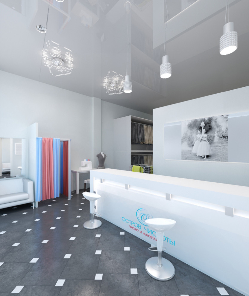 Прачечная "Остров чистоты" в Санкт-Петербурге