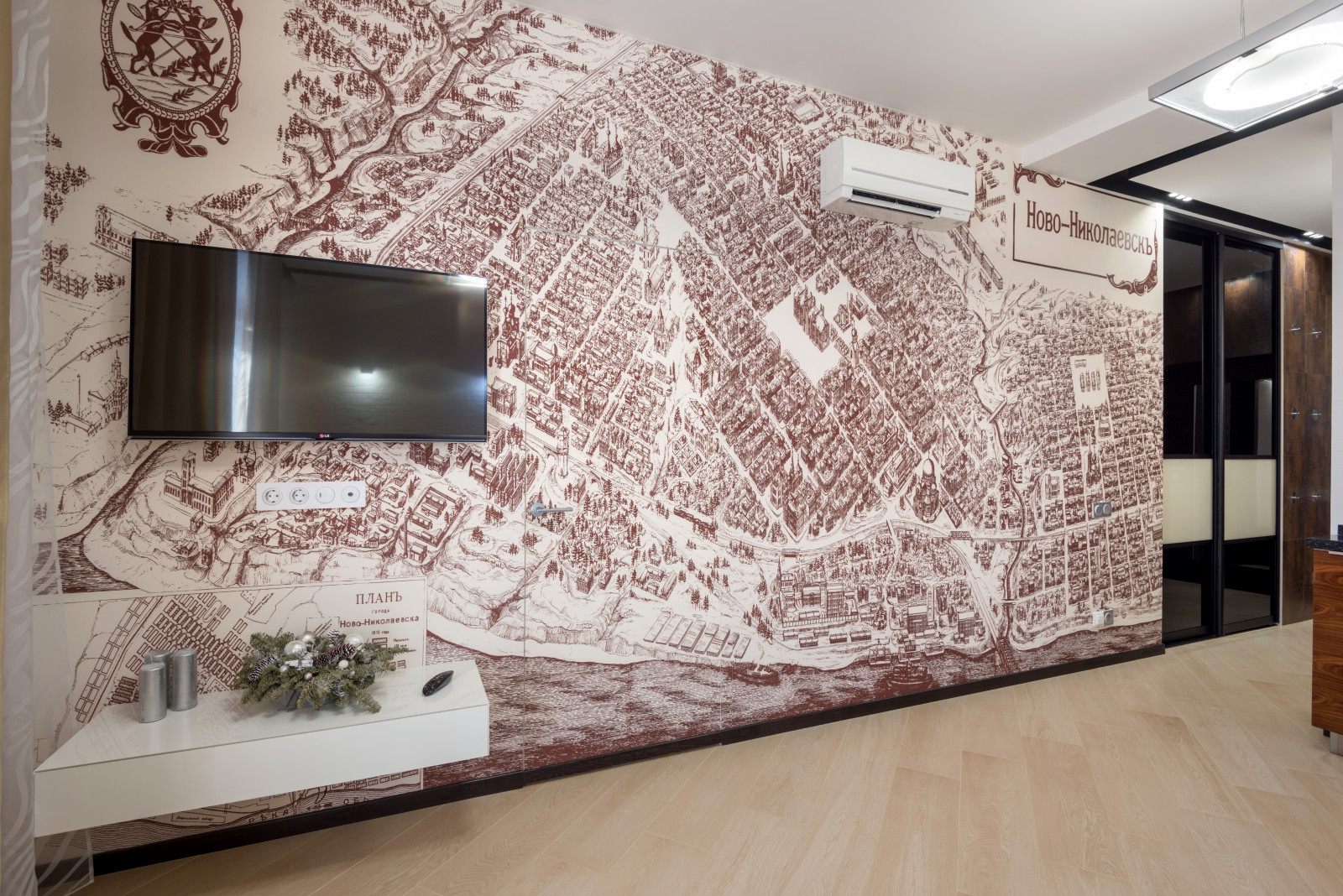 Городской минимализм