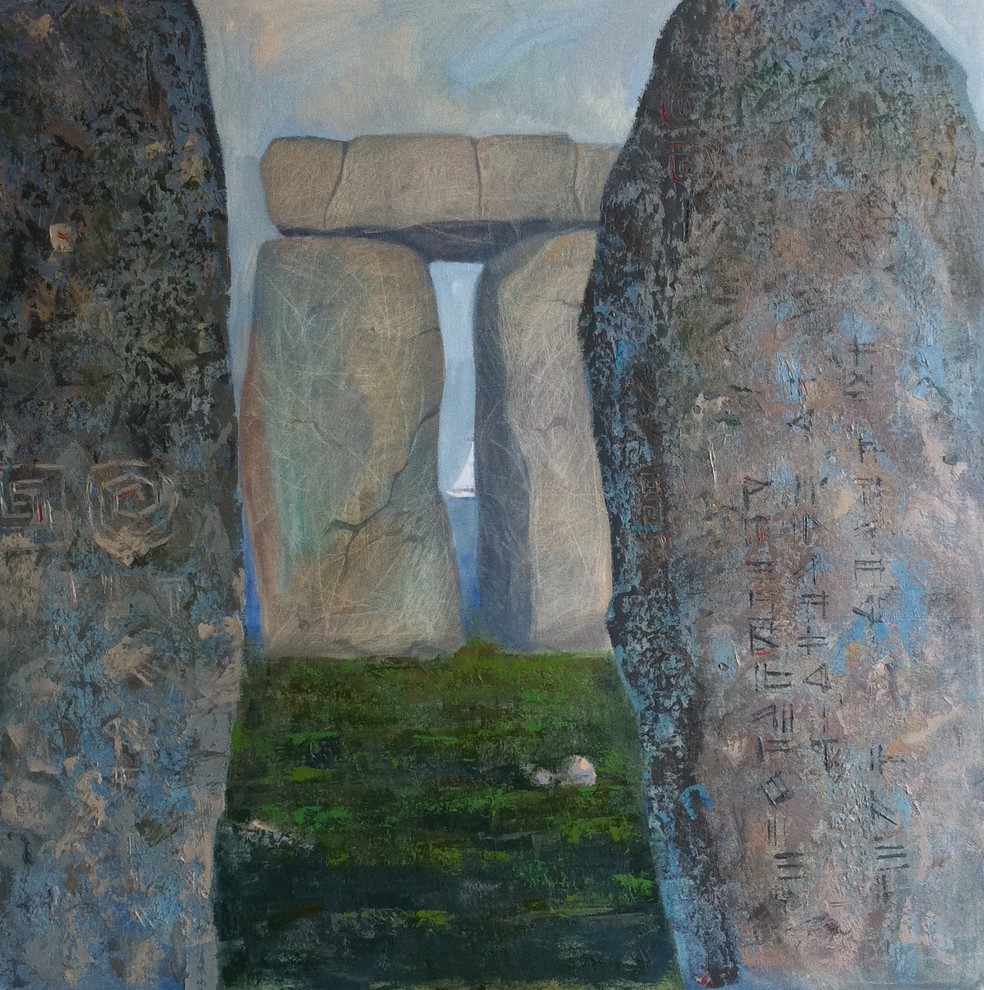 "Память предков"