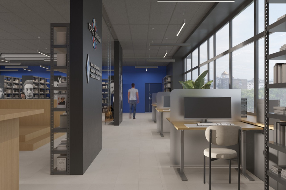 Точка кипения