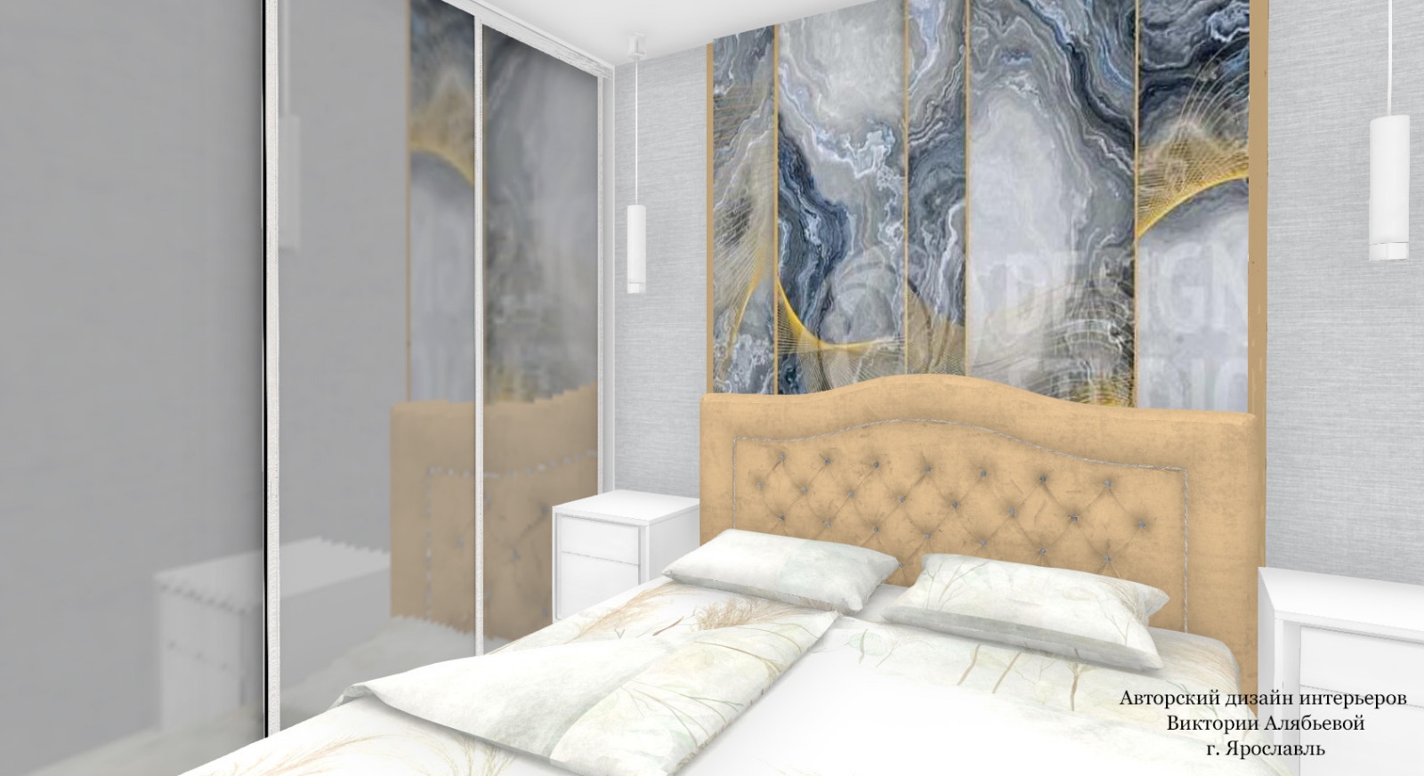 Проект спальни в современном стиле