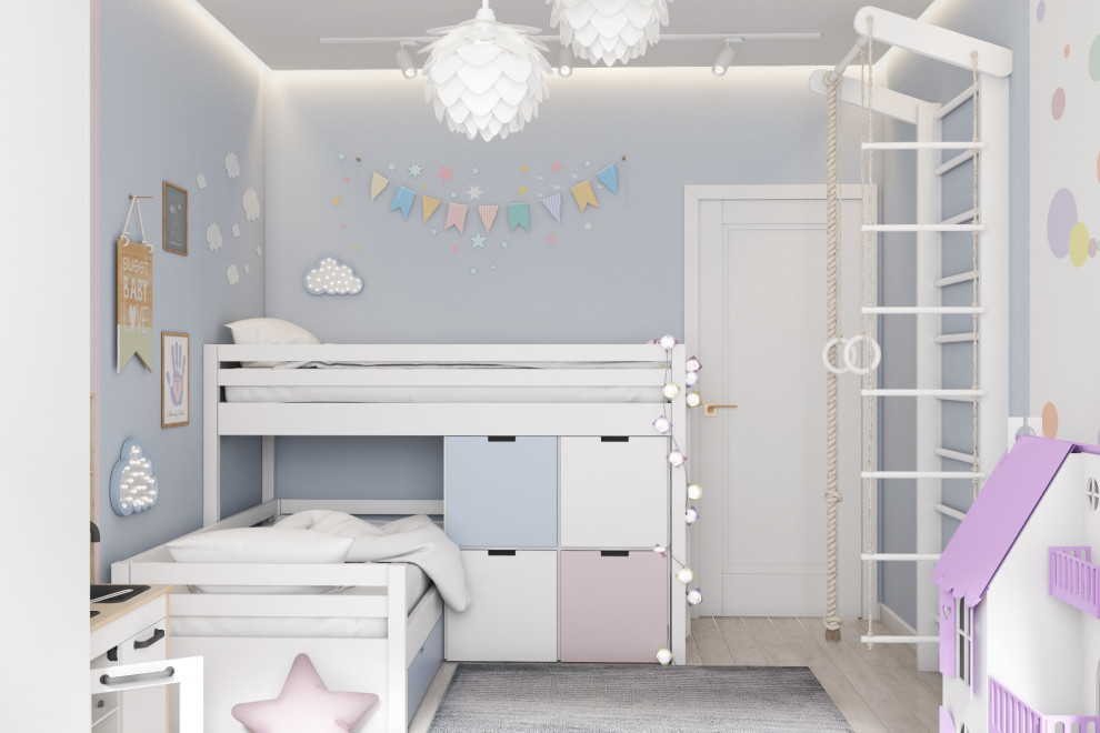 Коммунарка