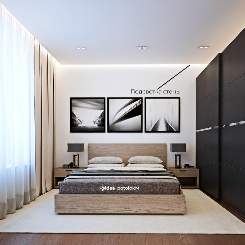 Парящие потолки. iDEA