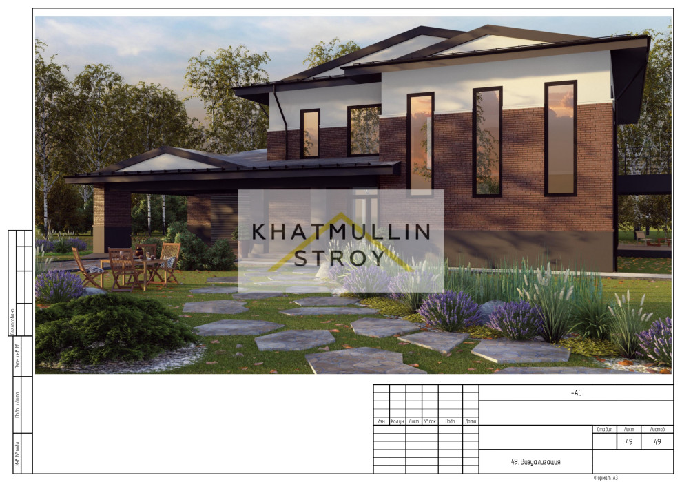 "Даманский меч"