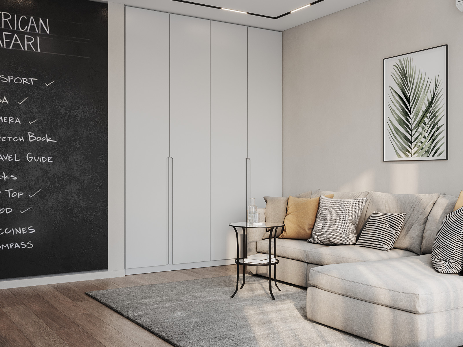 Расцветай на Красном