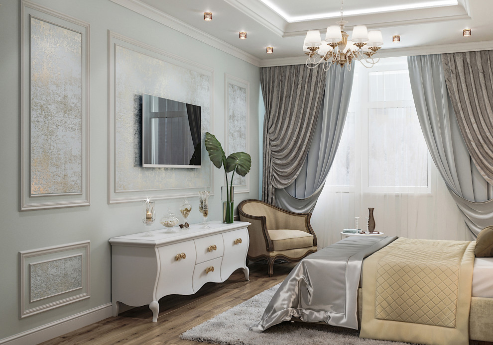 Современная классика