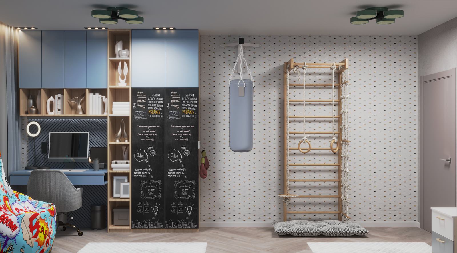 Детская для двух мальчиков