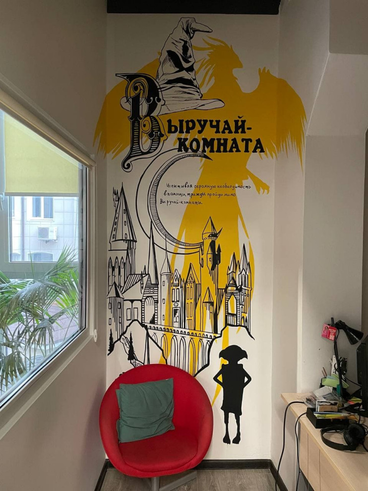 Роспись стен в офисе Dr.Jung