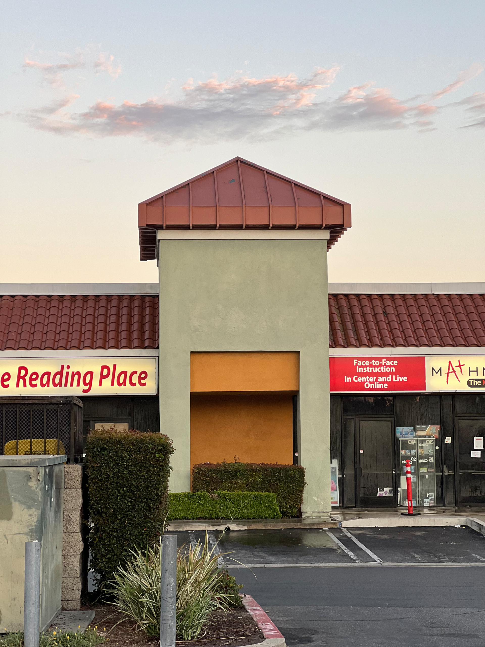 Garden Grove Plaza
