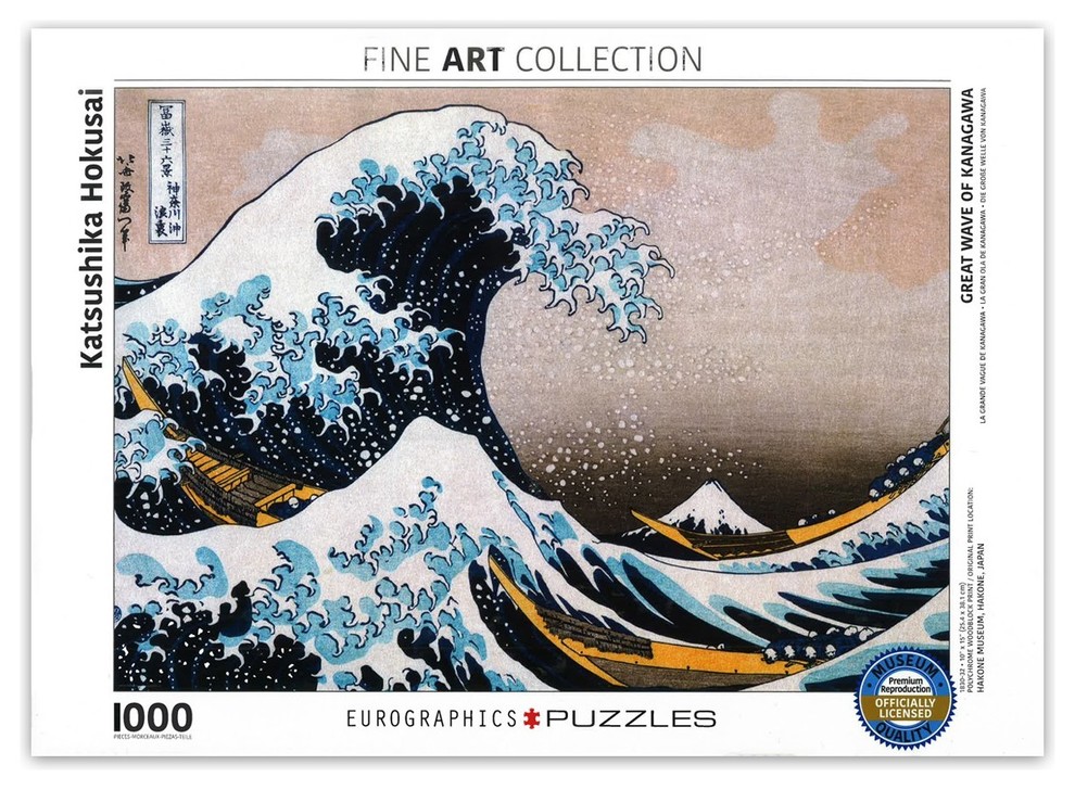 Katsushika Hokusai Great Wave 1000Piece Puzzle Asian Board Games