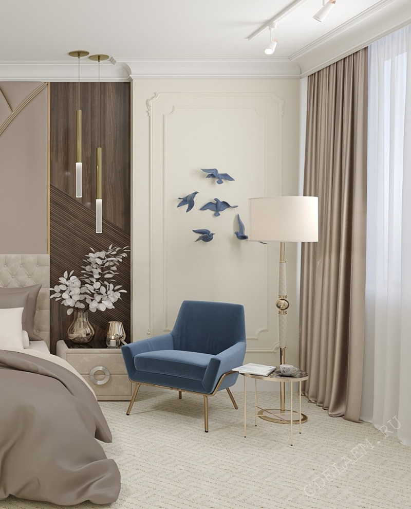 БИЗНЕС ЛЕДИ