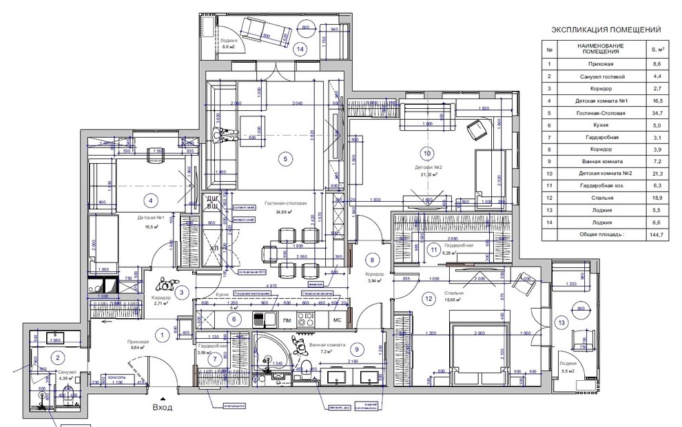Квартира в жк. " Квартал 38-A "