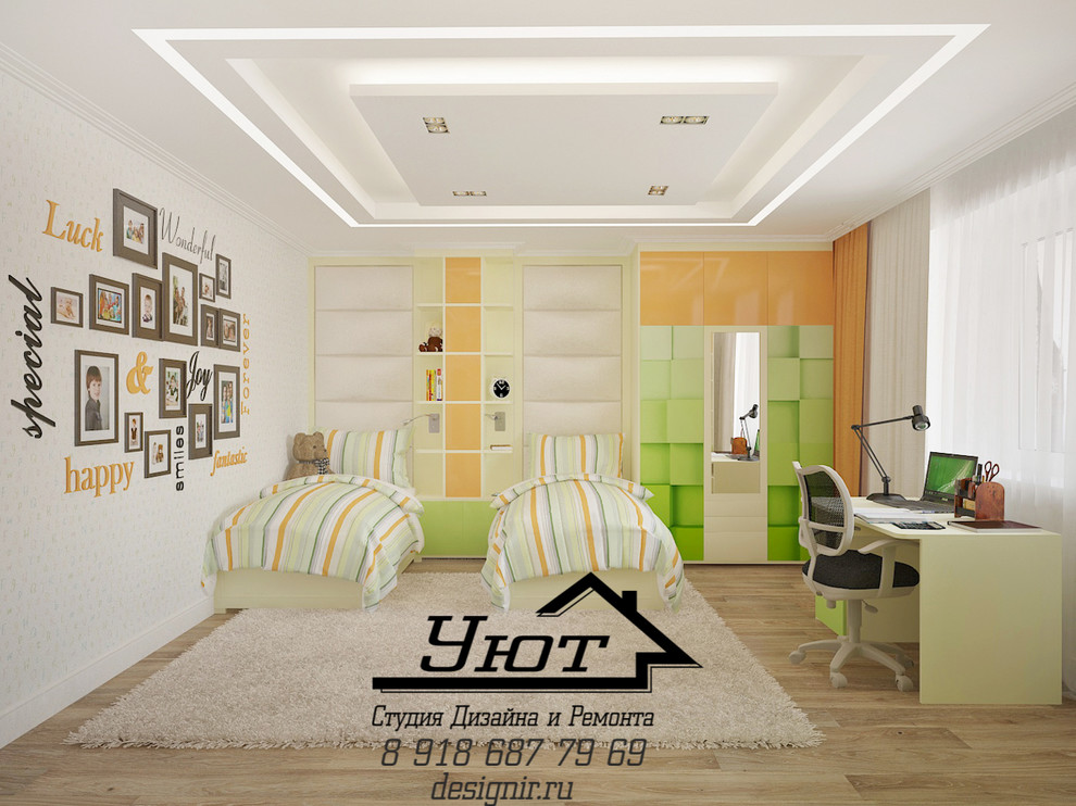 Дизайн детской комнаты