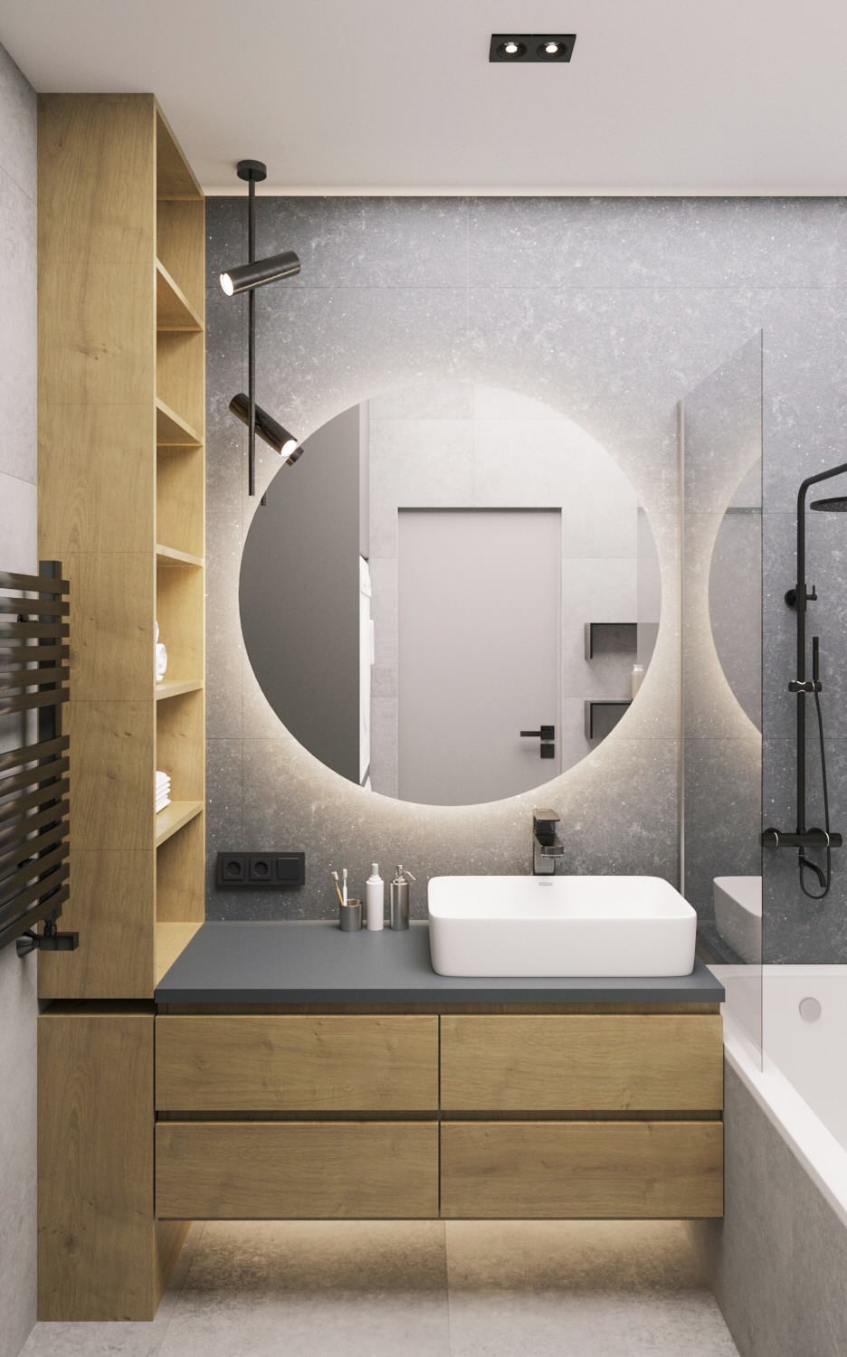 Современная квартира