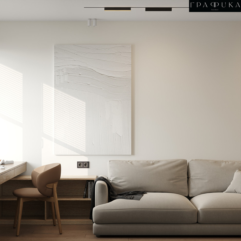 Квартира для холостяка