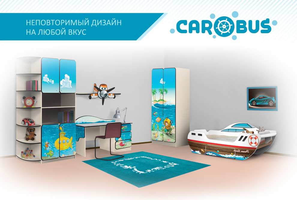 Презентация