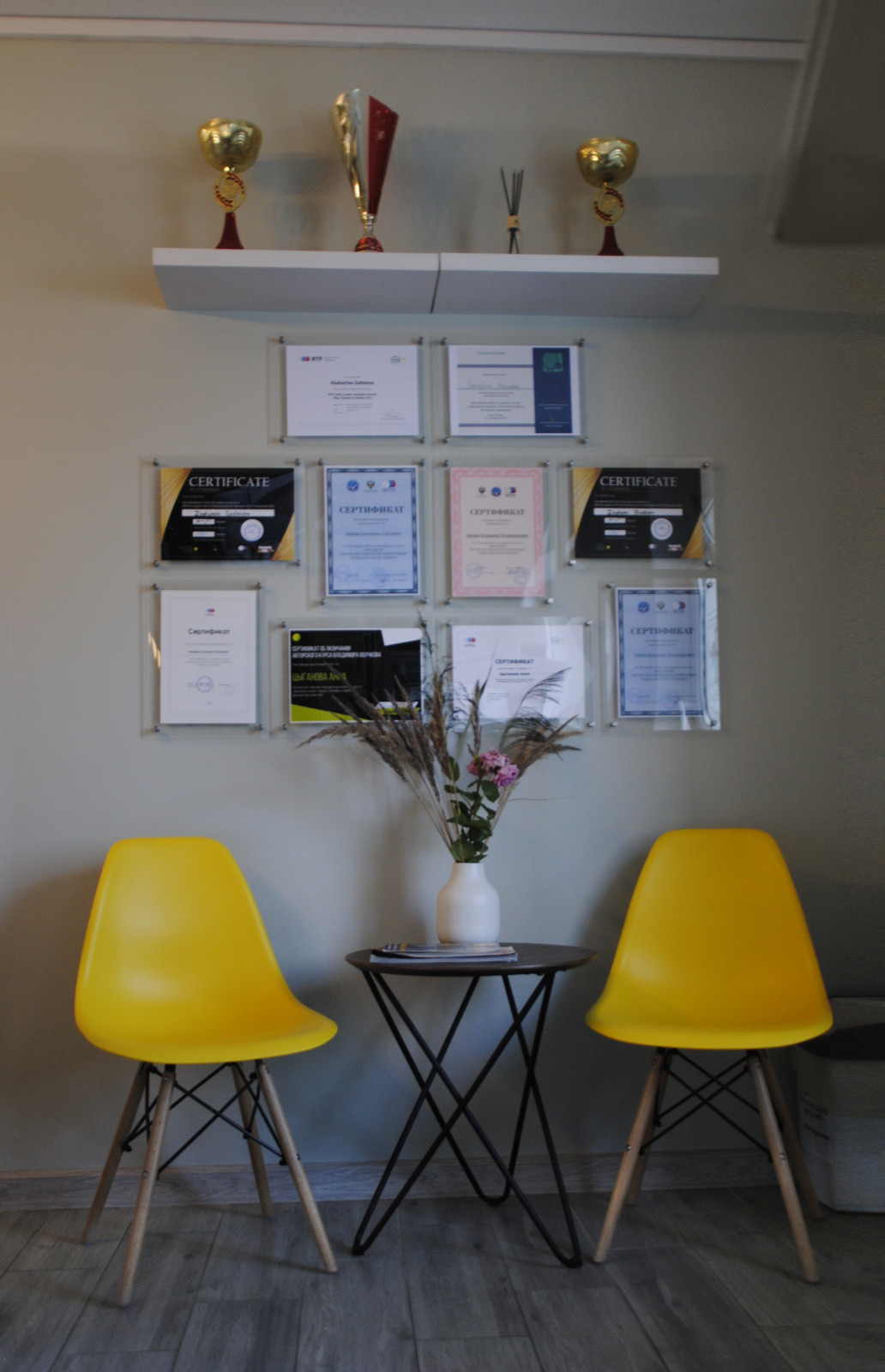 СК "Купол", г. Смоленск