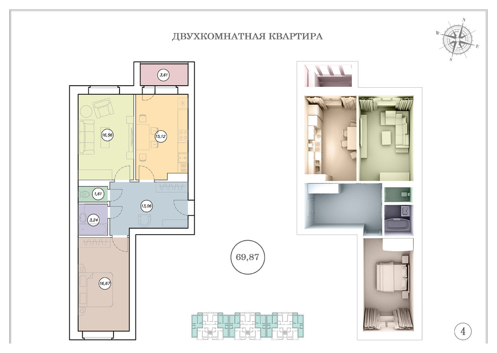 Дом на Закруткина