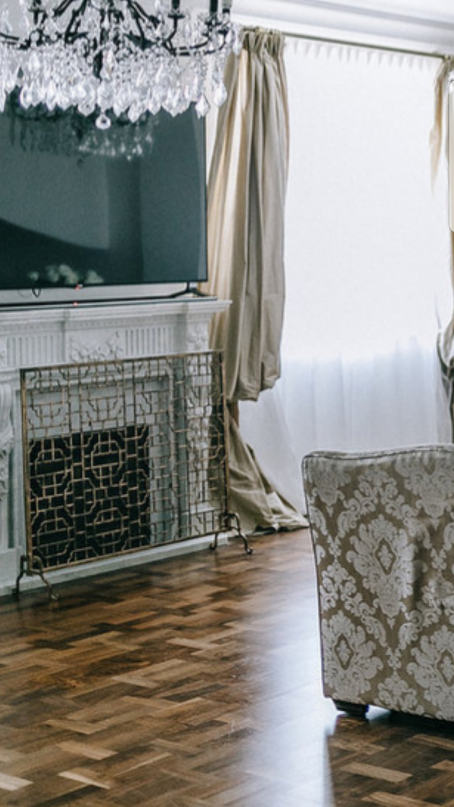 Александрино