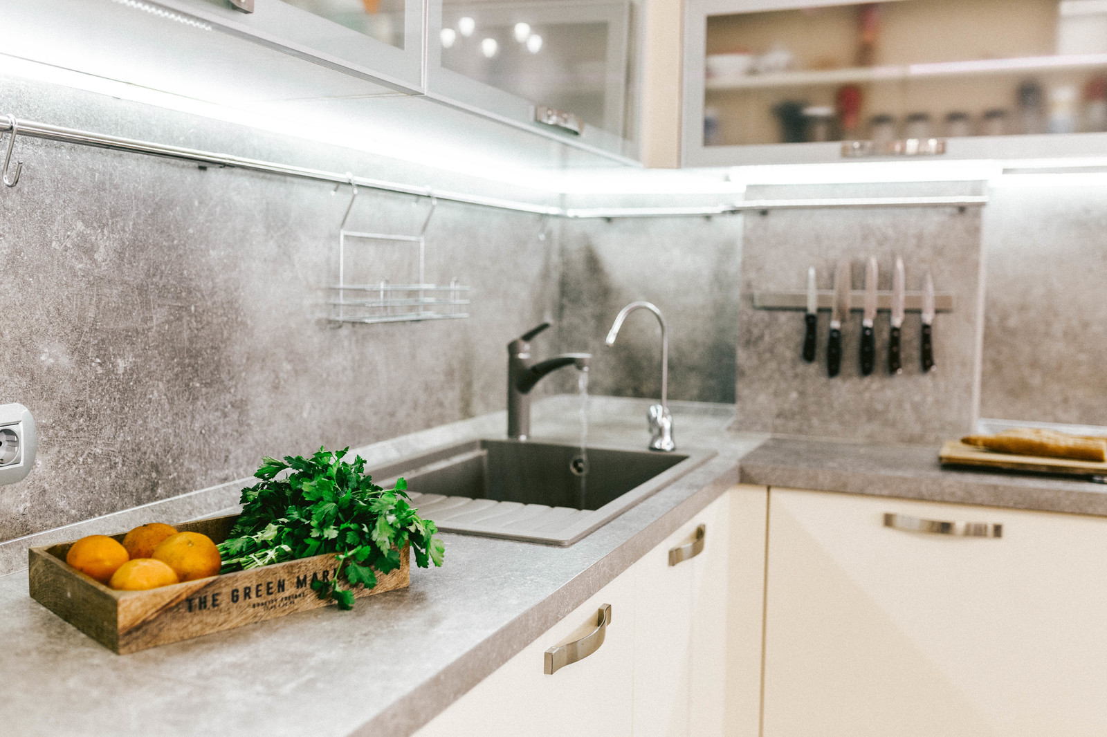 Квартира для комфорта