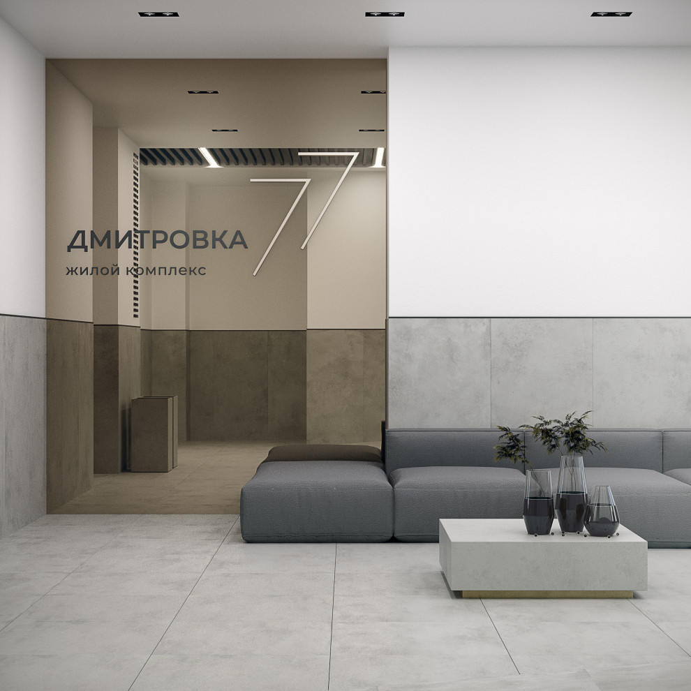 ЖК "Дмитровка 77"