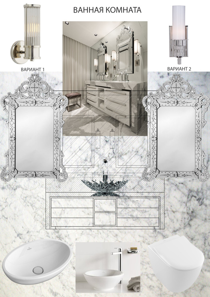 В доме на набережной