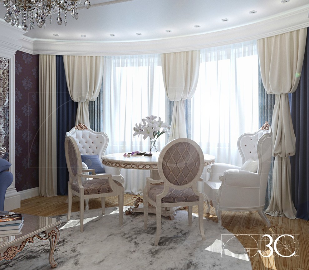 Фиолетовая гостиная