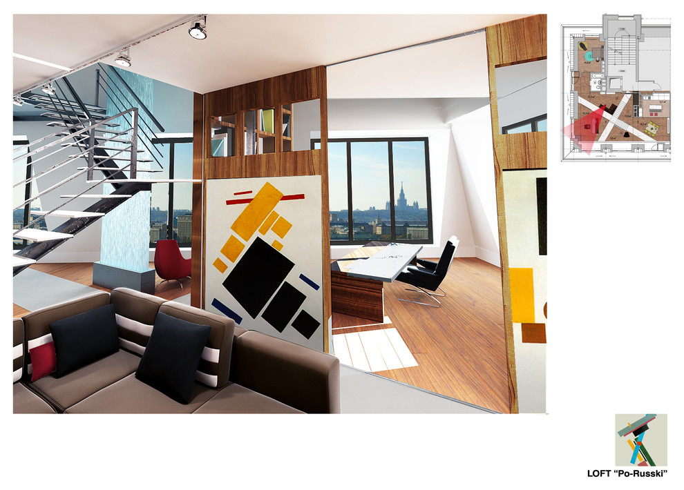 Loft Po-Russki в Clerkenwell House