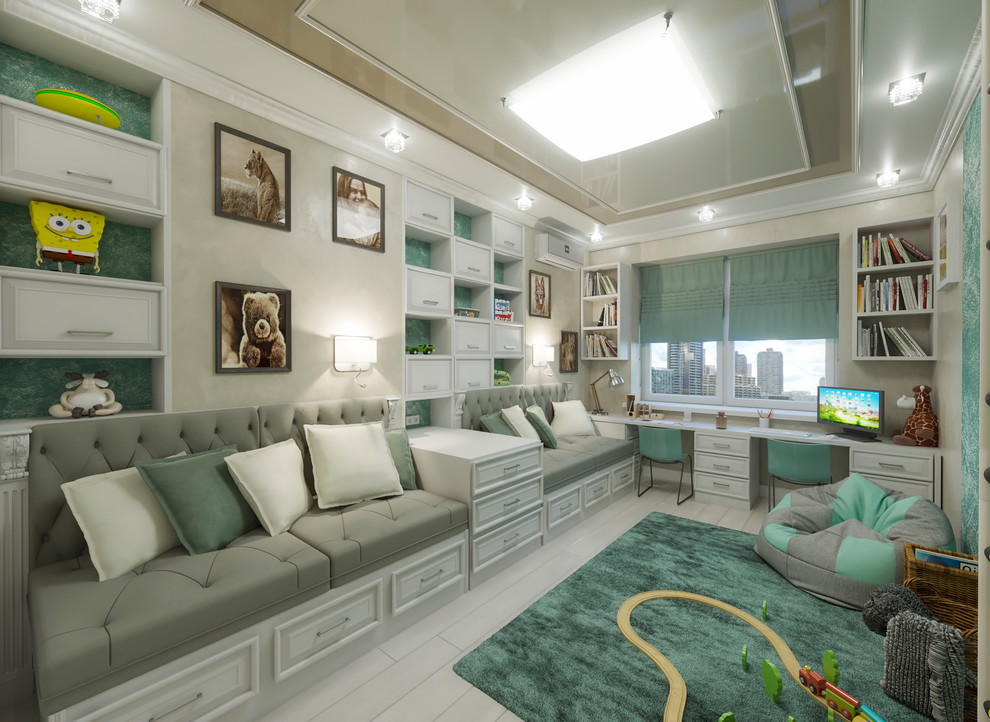 Современная классика