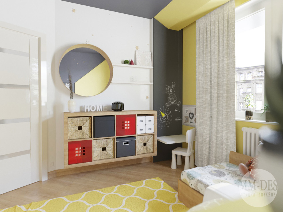 Однокомнатная квартира. ECO.